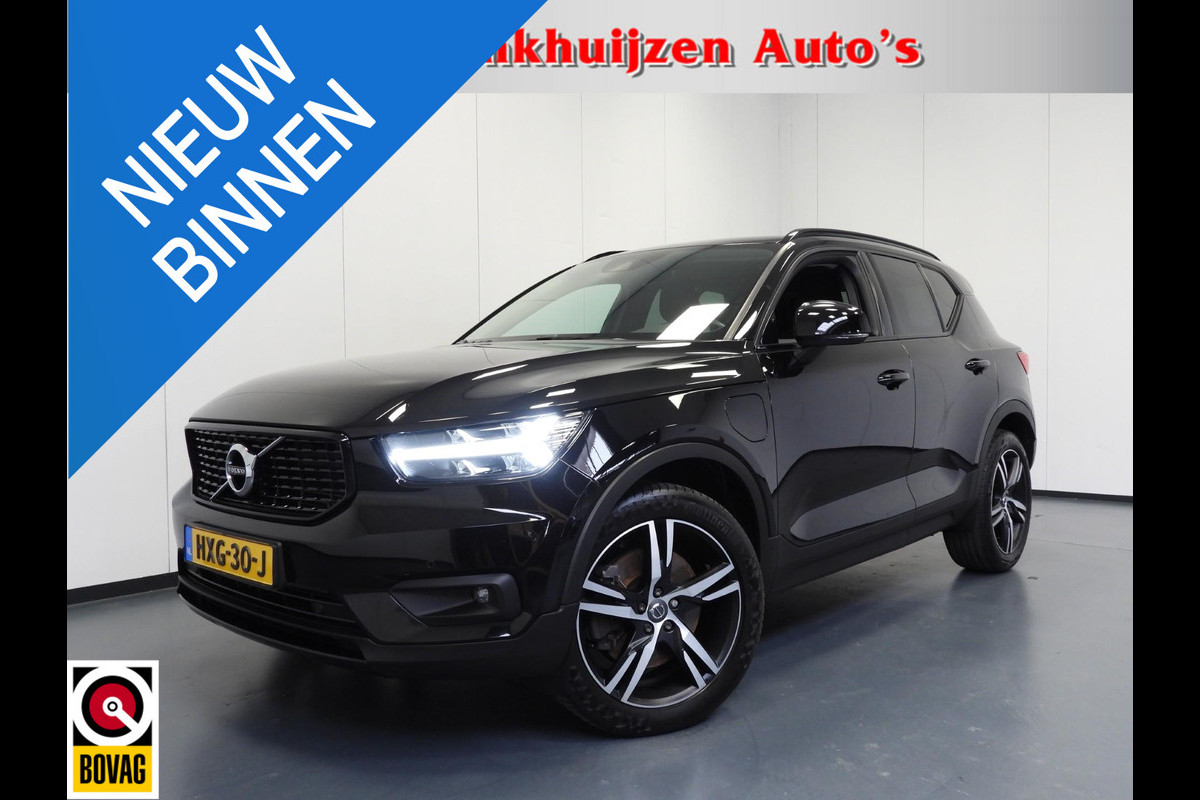 Volvo XC40 1.5 T5 Recharge R design CLIMA/19''LMV/NAVI Volvo XC40 1.5 T5 Recharge R design CLIMA/19''LMV/NAVI