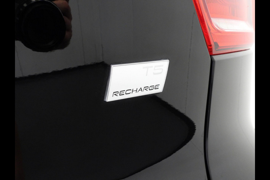 Volvo XC40 1.5 T5 Recharge R design CLIMA/19''LMV/NAVI