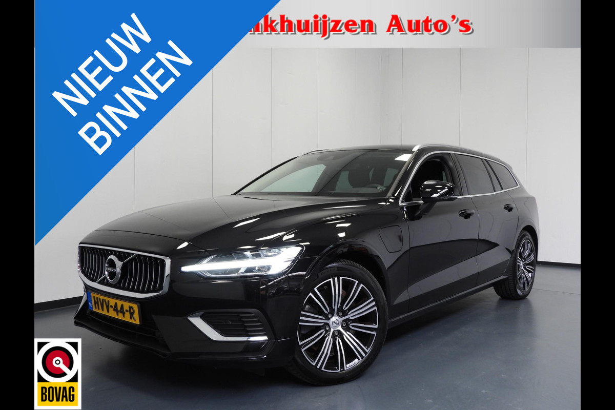 Volvo V60 2.0 T6 Recharge AWD Core Plug-in NAVI/LED/18''LMV/CLIMA Volvo V60 2.0 T6 Recharge AWD Core Plug-in NAVI/LED/18''LMV/CLIMA