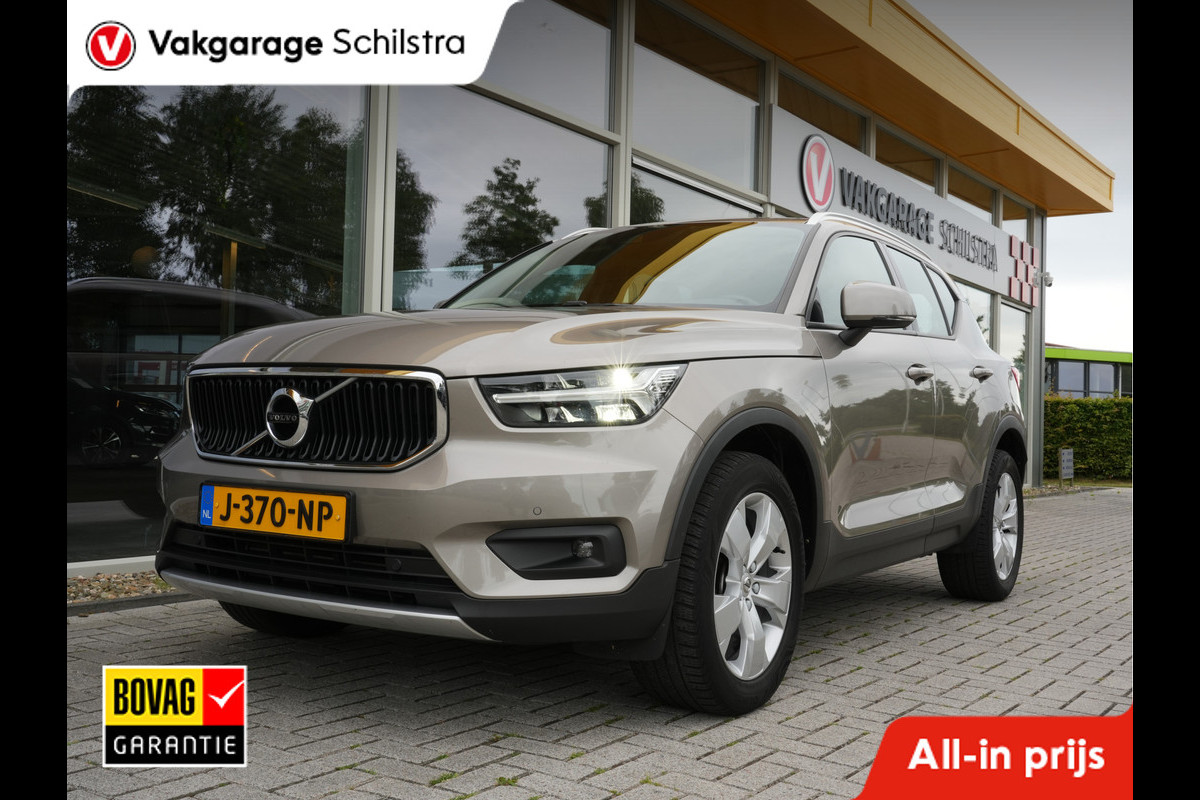 Volvo XC40 1.5 T2 Business Pro Volvo XC40 1.5 T2 Business Pro