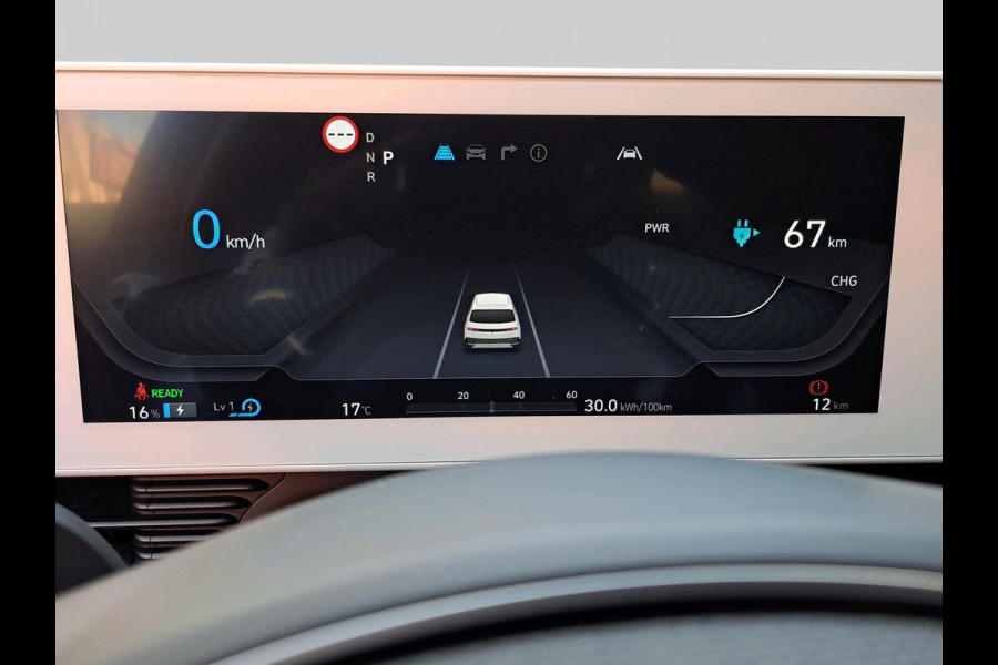 Hyundai IONIQ 5 77 kWh Lounge AWD | Digitale buitenspiegels | 19 inch | | 325PK | 1600KG trekgewicht | VAN €68.930 VOOR €51.137,-
