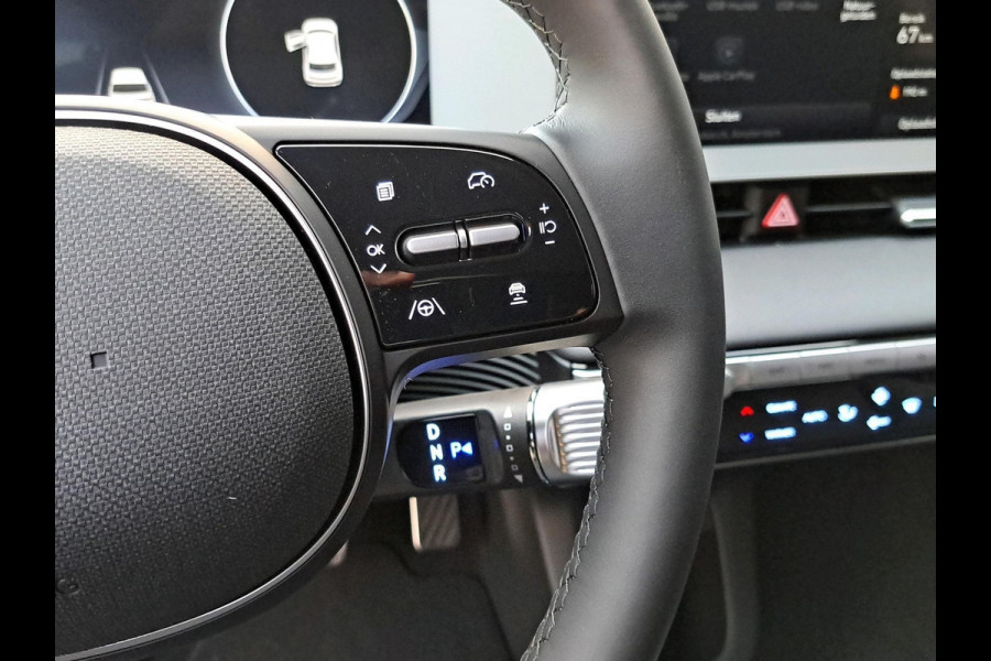 Hyundai IONIQ 5 77 kWh Lounge AWD | Digitale buitenspiegels | 19 inch | | 325PK | 1600KG trekgewicht | VAN €68.930 VOOR €51.137,-
