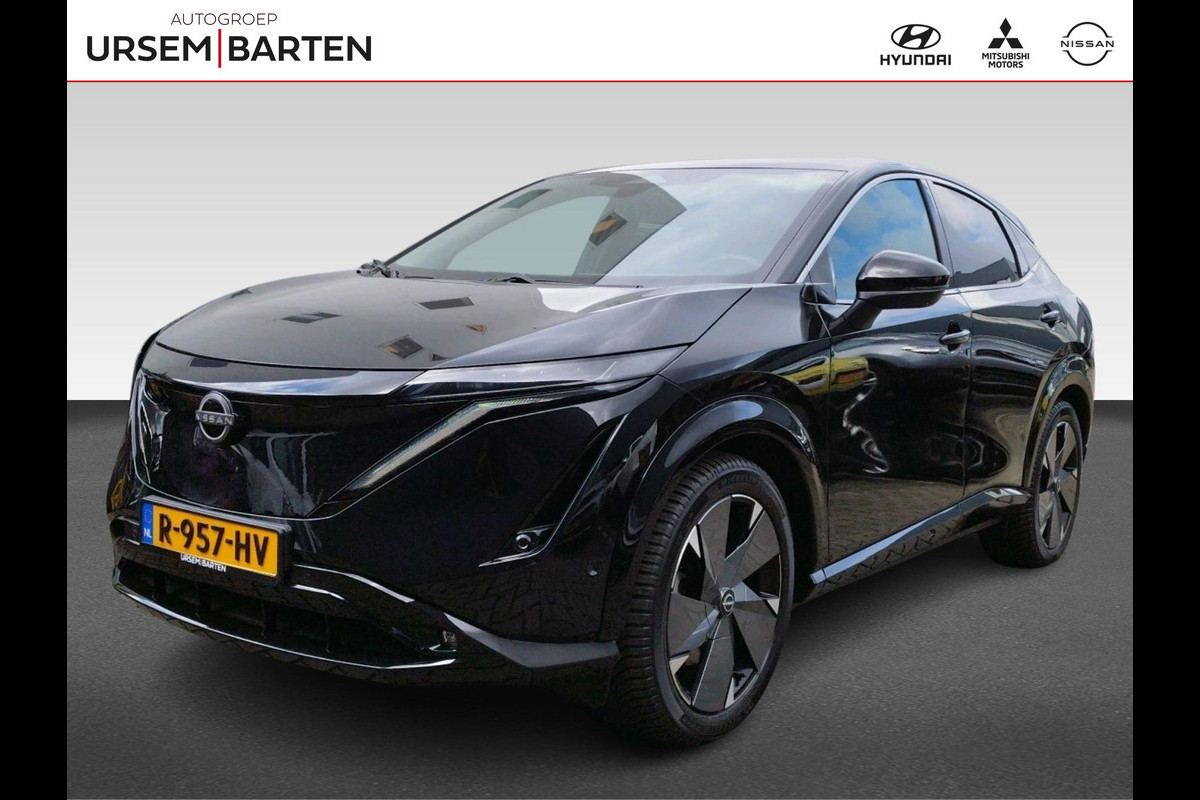 Nissan ARIYA Evolve 91 kWh Actieradius 526 km volgens WLTP norm Nissan ARIYA Evolve 91 kWh Actieradius 526 km volgens WLTP norm