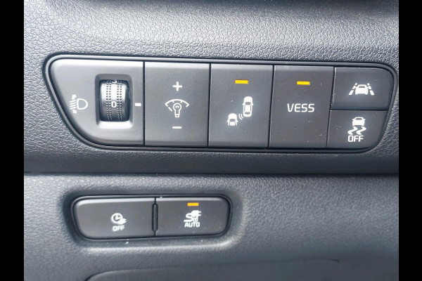 Kia e-Niro Executive Line 64 kWh