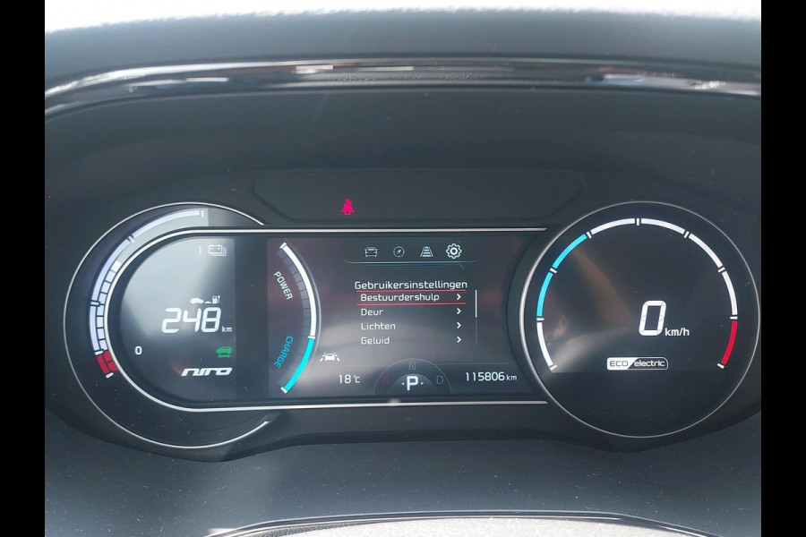 Kia e-Niro Executive Line 64 kWh