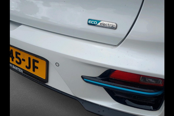 Kia e-Niro Executive Line 64 kWh