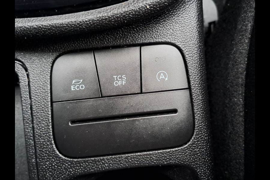 Ford Fiesta 1.1 Trend | Navi | Cruise | Airco | PDC | Lane Assist | LMV |