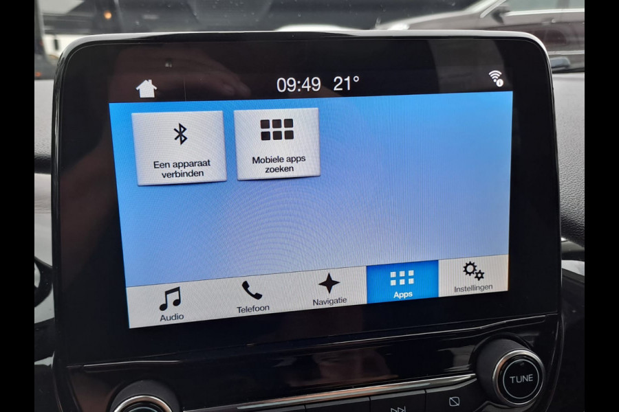 Ford Fiesta 1.1 Trend | Navi | Cruise | Airco | PDC | Lane Assist | LMV |