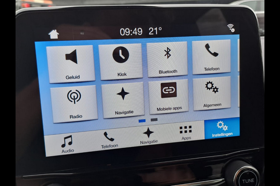Ford Fiesta 1.1 Trend | Navi | Cruise | Airco | PDC | Lane Assist | LMV |