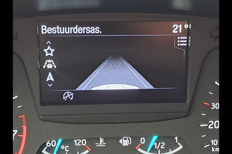 Ford Fiesta 1.1 Trend | Navi | Cruise | Airco | PDC | Lane Assist | LMV |