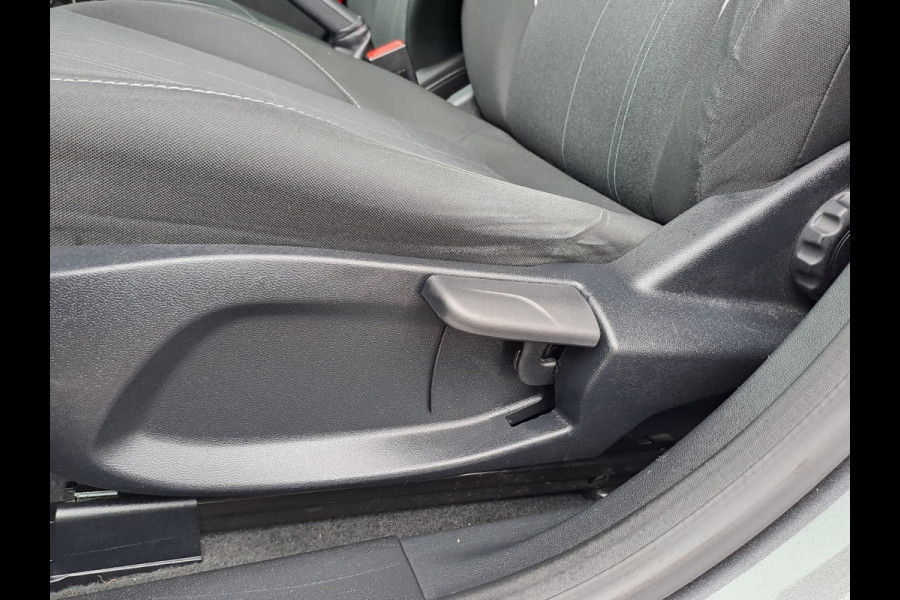 Ford Fiesta 1.1 Trend | Navi | Cruise | Airco | PDC | Lane Assist | LMV |
