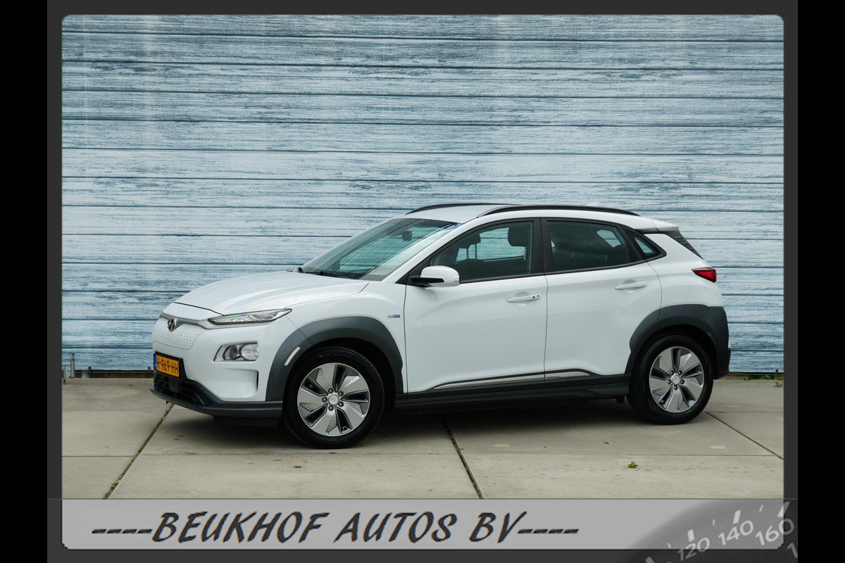 Hyundai Kona EV Comfort 64 kWh Navigatie Cruise