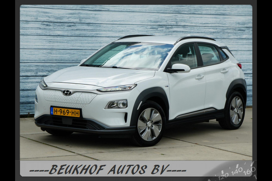 Hyundai Kona EV Comfort 64 kWh Navigatie Cruise