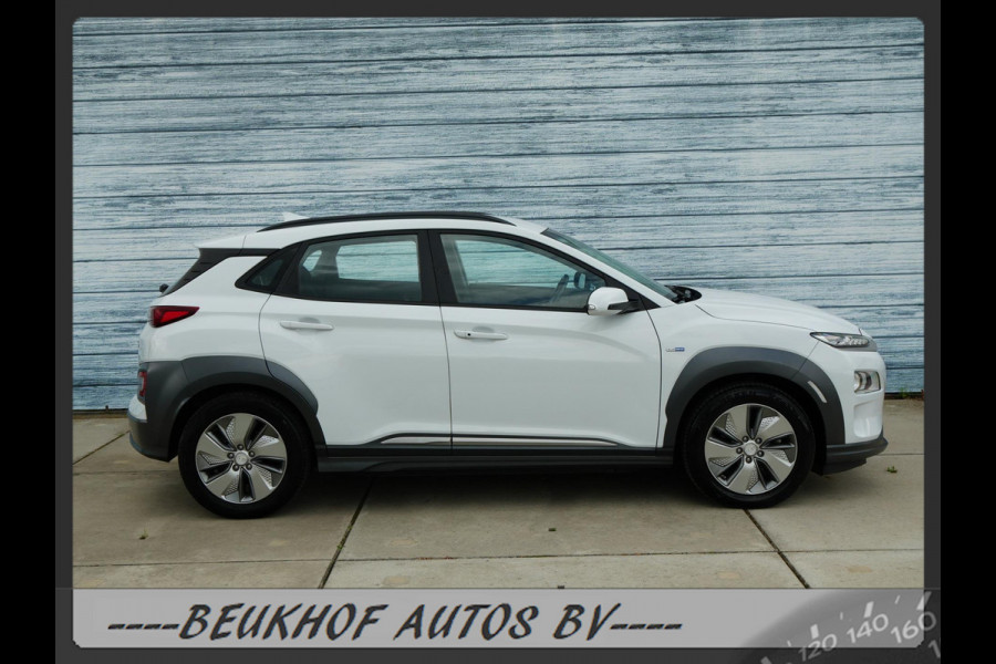 Hyundai Kona EV Comfort 64 kWh Navigatie Cruise