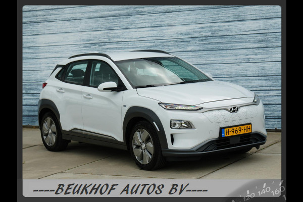 Hyundai Kona EV Comfort 64 kWh Navigatie Cruise