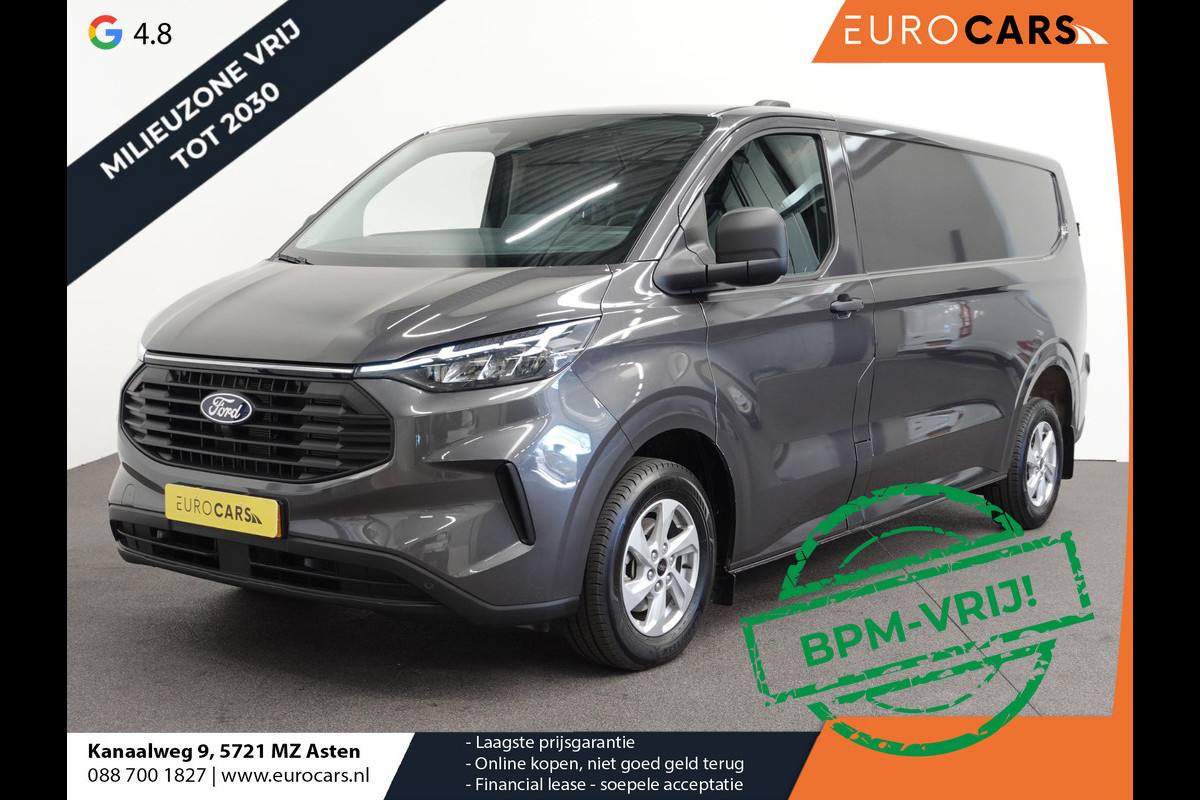 Ford Transit Custom 300 2.0 TDCI L2H1 Trend BPM VRIJ! Automaat Airco Navi Cruise