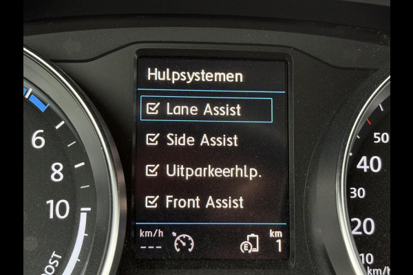 Volkswagen Passat Variant 1.4 TSI GTE Highline Trekhaak|Ad.Cruise|Cam|Carplay|Memory