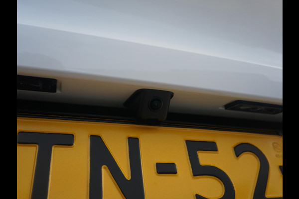 Peugeot 208 1.2 Hybrid 110 e-DCS6 Allure