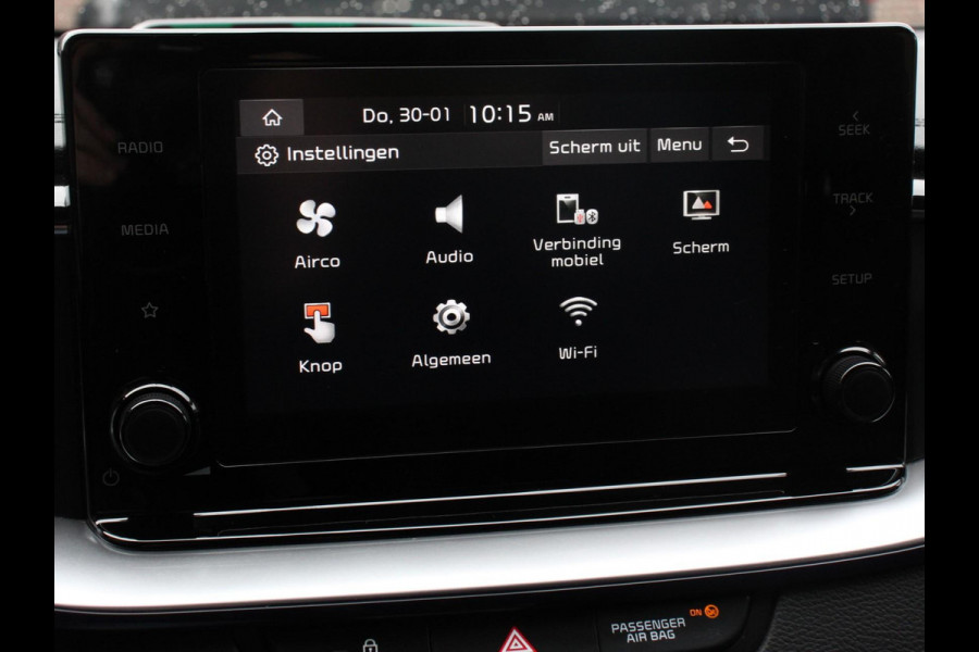 Kia Ceed Sportswagon 1.6 GDI PHEV DynamicLine DEMO!! Achteruitrijcamera Stuurverwarming Stoel verwarming Climate control LED Keyless start/ entry Parkeersensoren achter Adaptieve cruise control Lane assist