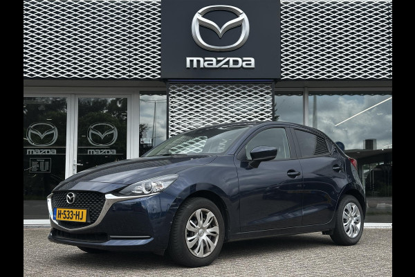 Mazda 2 1.5 Skyactiv-G Style Selected | WEINIG KILOMETERS | DEALERONDERHOUDEN | NAVIGATIE |