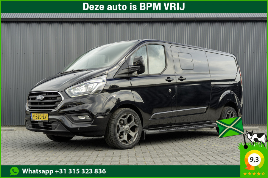 Ford Transit Custom 300 TDCI | 170PK | 5-Zits | CarPlay | DC | Navi | Camera | Zijschuifdeur R + L | LED | Cruise | Airco | PDC | Euro 6