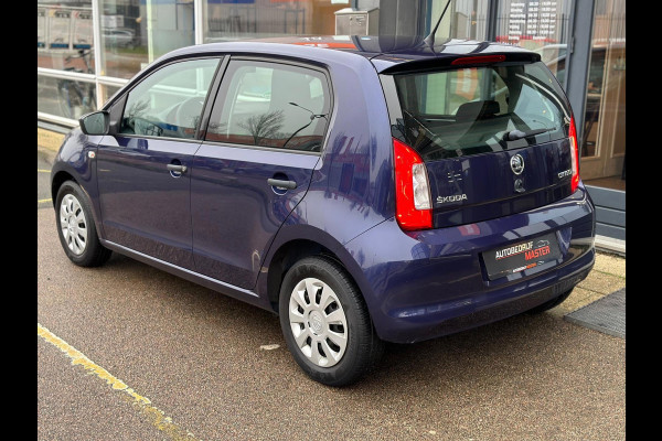 Škoda Citigo Greentech 1.0 | Airco | 2017 | 5 Deurs