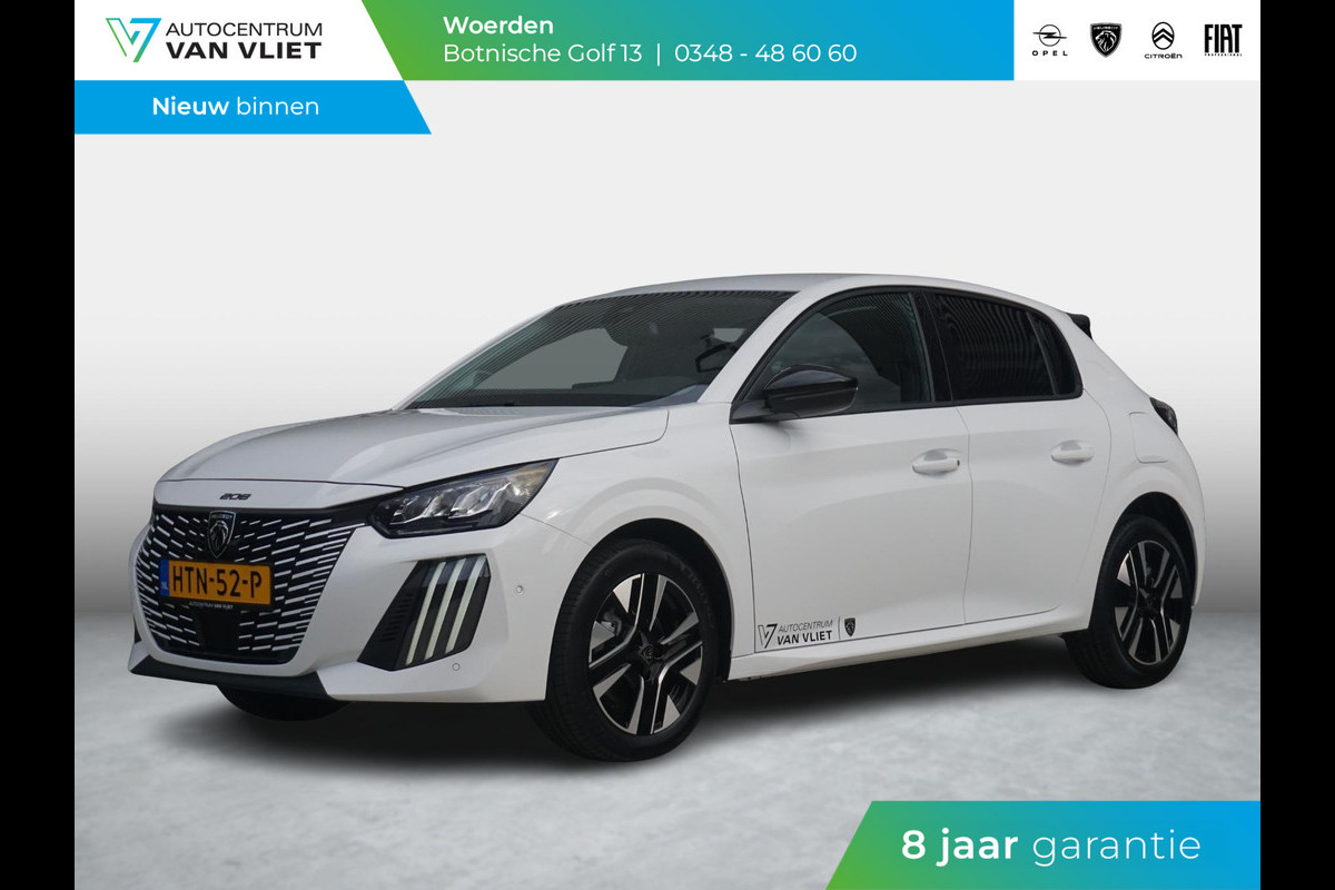 Peugeot 208 1.2 Hybrid 110 e-DCS6 Allure Peugeot 208 1.2 Hybrid 110 e-DCS6 Allure