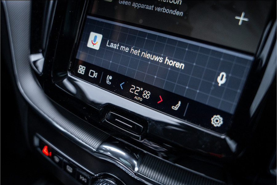 Volvo XC60 2.0 T6 Plug-in hybrid AWD Ultimate Black Edition ** Trekhaak ** Ventilatie ** Panodak ** B&W ** 12-2024!!