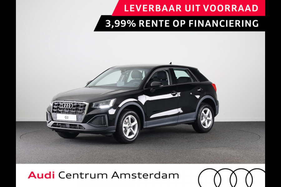 Audi Q2 Pro Line 35 TFSI 150 pk Hatchback | Assistentiepakket parking | Apple car play | Adaptive cruise control |