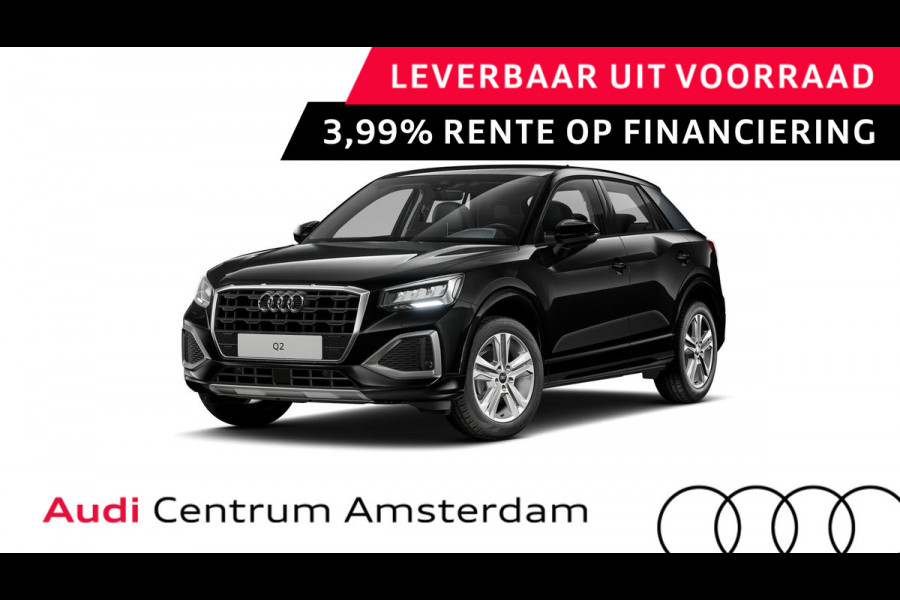 Audi Q2 Advanced edition 35 TFSI 150 pk Hatchback | Assistentiepakket parking | Apple car play | Adaptive cruise control | Bumpers carrosseriekleur |