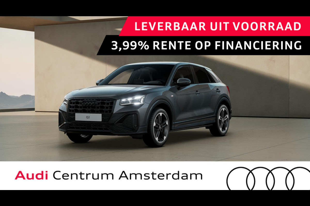 Audi Q2 S edition 35 TFSI 110 kW / 150 pk Hatchback 7 vers stoelverwarming voorin, optiek pakket zwart plus, privacy glass, Audi soundsysteem Audi Q2 S edition 35 TFSI 110 kW / 150 pk Hatchback 7 vers stoelverwarming voorin, optiek pakket zwart plus, privacy glass, Audi soundsysteem