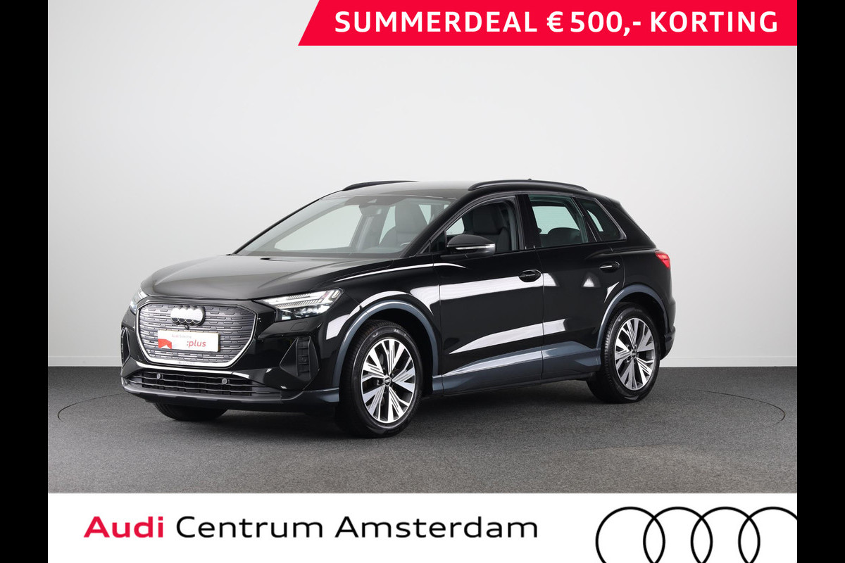Audi Q4 e-tron 35 Launch edition Advanced 55 kWh 170pk | SoH 93% | Navigatie | Matrix led koplampen | Sportstoelen | Stoelverwarming Audi Q4 e-tron 35 Launch edition Advanced 55 kWh 170pk | SoH 93% | Navigatie | Matrix led koplampen | Sportstoelen | Stoelverwarming