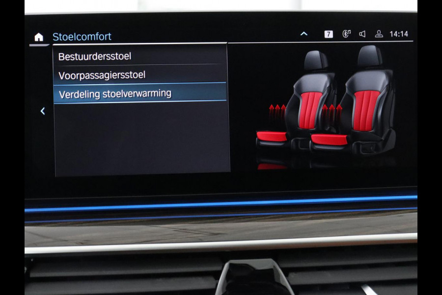 BMW 5 Serie 520e Business Edition Plus | Adaptive cruise | 360 Camera | Luxury Line | Trekhaak | Laserlight | Leder | Stoelverwarming | Live Cockpit | Navigatie | Keyless
