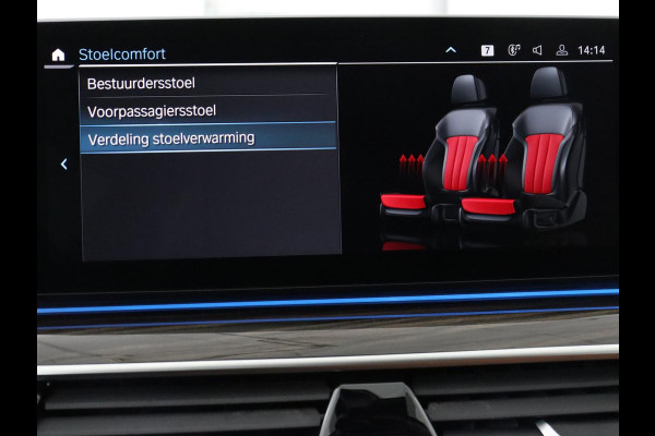 BMW 5 Serie 520e Business Edition Plus | Adaptive cruise | 360 Camera | Luxury Line | Trekhaak | Laserlight | Leder | Stoelverwarming | Live Cockpit | Navigatie | Keyless