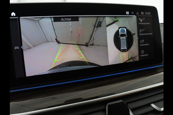 BMW 5 Serie 520e Business Edition Plus | Adaptive cruise | 360 Camera | Luxury Line | Trekhaak | Laserlight | Leder | Stoelverwarming | Live Cockpit | Navigatie | Keyless