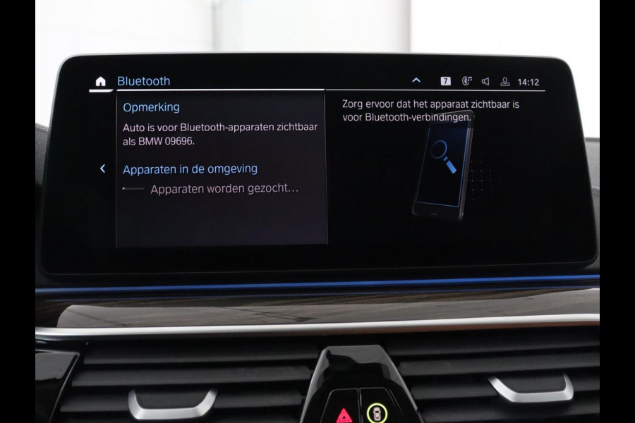 BMW 5 Serie 520e Business Edition Plus | Adaptive cruise | 360 Camera | Luxury Line | Trekhaak | Laserlight | Leder | Stoelverwarming | Live Cockpit | Navigatie | Keyless