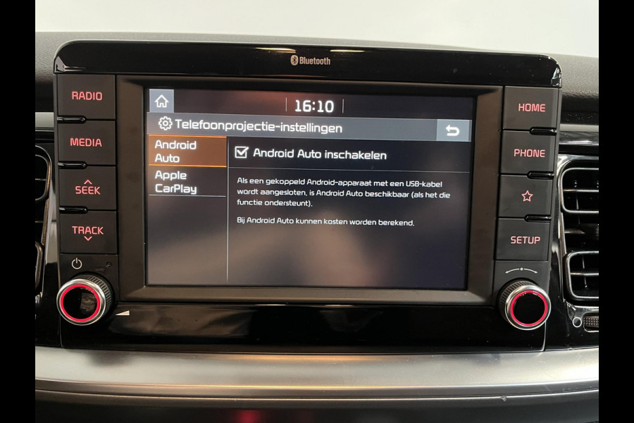 Kia Stonic 1.0 T-GDi 120PK DynamicPlusLine Navigatie Apple Carplay/Android Auto Cruise Control Stoel/Stuurverwarming Privacy Glass Parkeersensoren