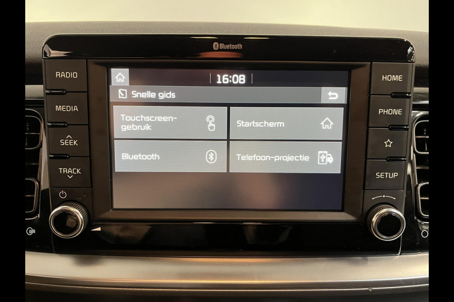 Kia Stonic 1.0 T-GDi 120PK DynamicPlusLine Navigatie Apple Carplay/Android Auto Cruise Control Stoel/Stuurverwarming Privacy Glass Parkeersensoren