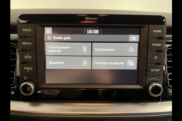Kia Stonic 1.0 T-GDi 120PK DynamicPlusLine Navigatie Apple Carplay/Android Auto Cruise Control Stoel/Stuurverwarming Privacy Glass Parkeersensoren