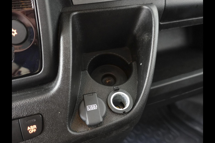 Peugeot Boxer 165PK L3H2 Premium Navigatie Camera Cruise Control Trekhaak airco