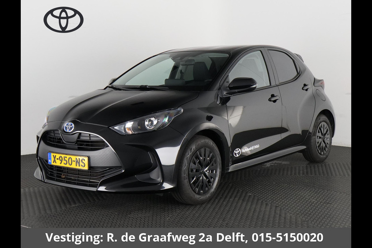 Toyota Yaris 1.5 Hybrid Active | Apple CarPlay & Android Auto | Navigatie | Camera | Adaptief Cruise Control | Toyota Yaris 1.5 Hybrid Active | Apple CarPlay & Android Auto | Navigatie | Camera | Adaptief Cruise Control |