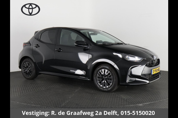 Toyota Yaris 1.5 Hybrid Active | Apple CarPlay & Android Auto | Navigatie | Camera | Adaptief Cruise Control |