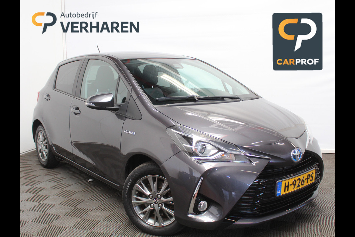 Toyota Yaris 1.5 Hybrid Dynamic CLIMATE | CRUISE | LED | CAMERA | CARPLAY | KEYLESS Toyota Yaris 1.5 Hybrid Dynamic CLIMATE | CRUISE | LED | CAMERA | CARPLAY | KEYLESS