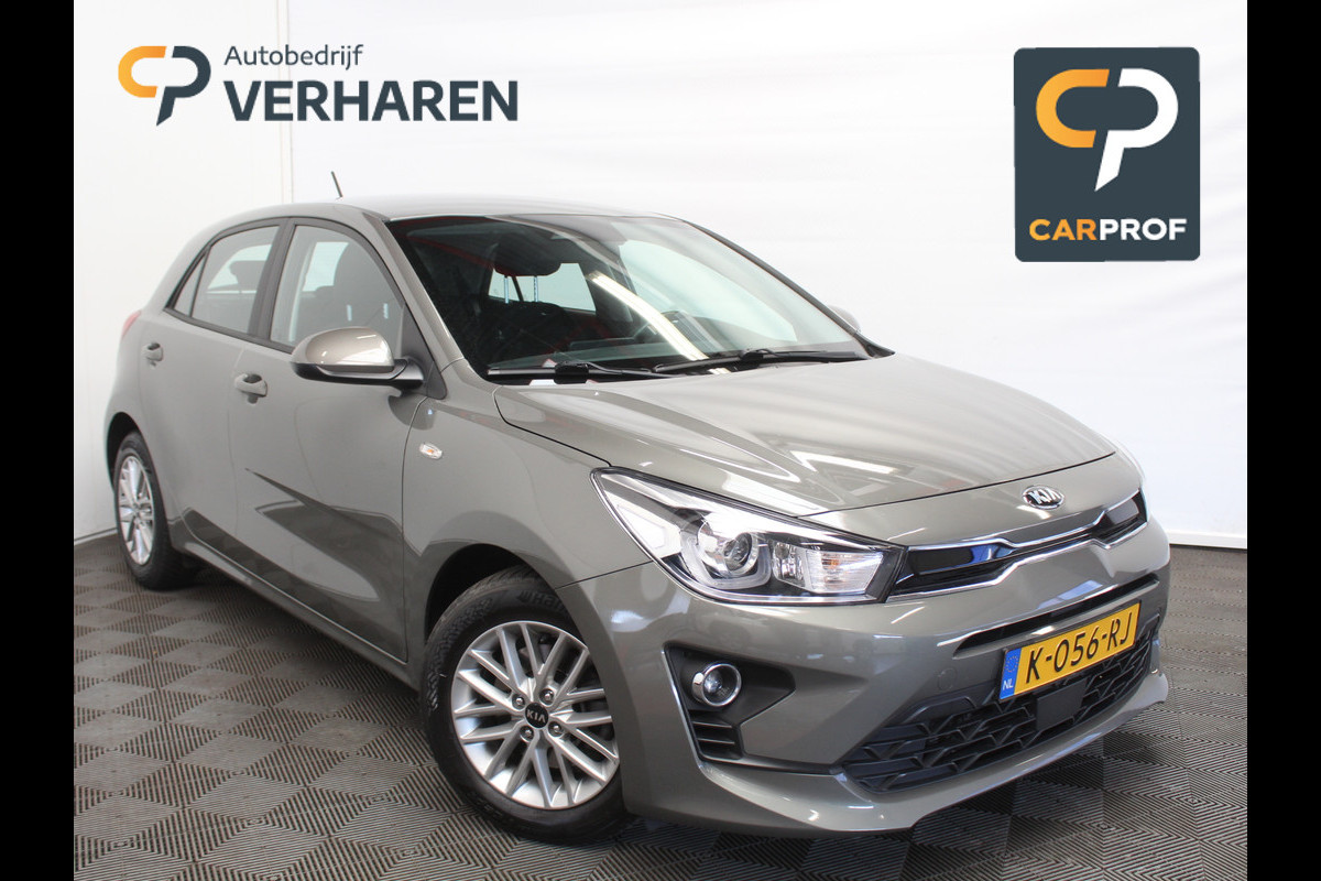 Kia Rio 1.0 T-GDi MHEV DynamicLine CARPLAY | AIRCO | CAMERA | DAB | CRUISE | PDC | LMV | LED Kia Rio 1.0 T-GDi MHEV DynamicLine CARPLAY | AIRCO | CAMERA | DAB | CRUISE | PDC | LMV | LED