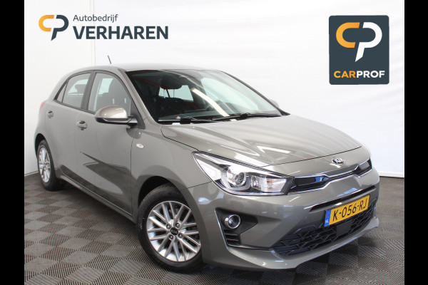 Kia Rio 1.0 T-GDi MHEV DynamicLine CARPLAY | AIRCO | CAMERA | DAB | CRUISE | PDC | LMV | LED