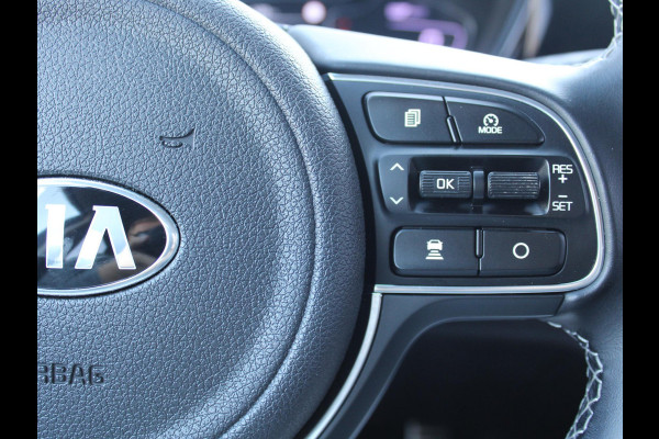 Kia Niro 1.6 GDi Hybrid Style Edition | Nederlandse dealer onderhouden auto| Trekhaak | Navigatie | 18 inch velgen |