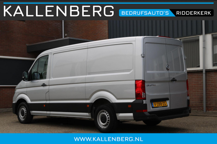 Volkswagen Crafter 35 2.0 TDI L3H2 Comfortline / App connect / Navi / Cruise / PDC 2x