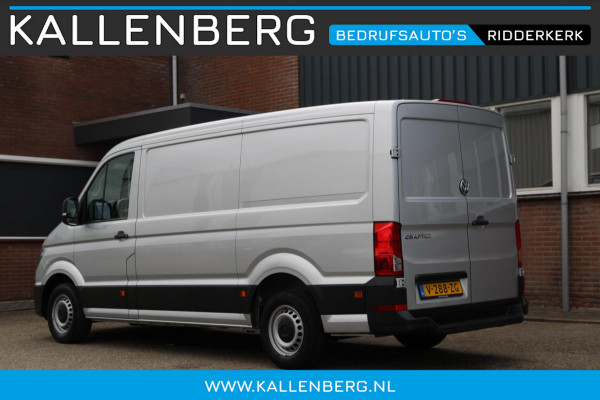 Volkswagen Crafter 35 2.0 TDI L3H2 Comfortline / App connect / Navi / Cruise / PDC 2x
