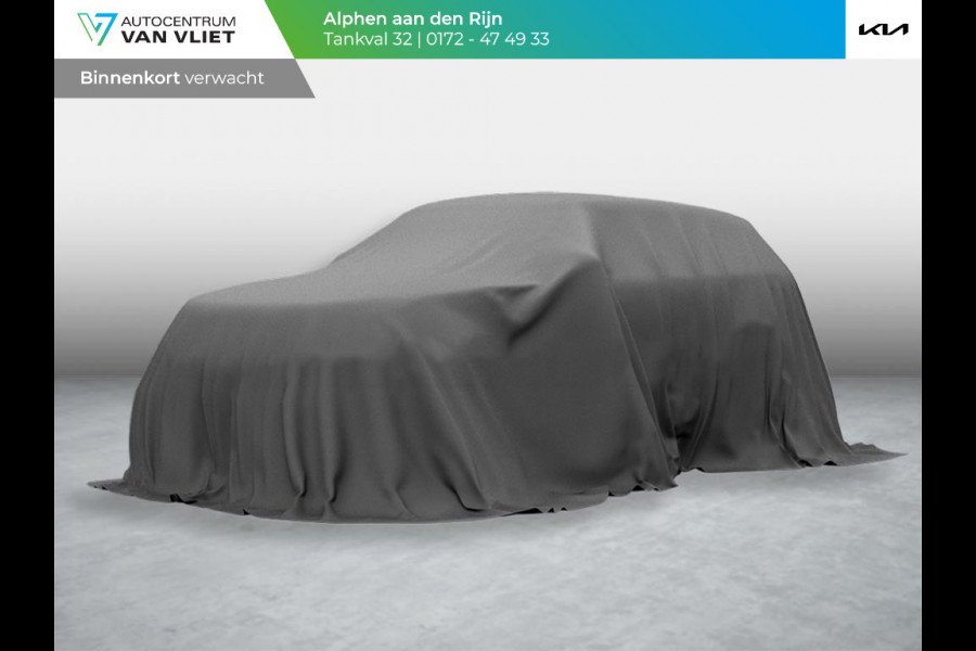 Kia EV4 Fastback GT-Line Business Edition 81.4 kWh Nu bestelbaar en snel leverbaar