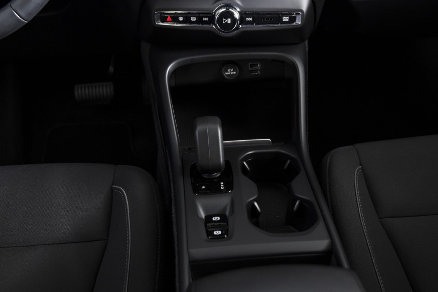 Volvo XC40 1.5 T4 Plug-in hybrid Inscription Expression | Dig. Cockpit | Adapt. Cruise | Stoel-+Stuurverw. | PDC | Camera | NAV + App. Connect | ECC | Elek. Klep | LM 18" | 6947